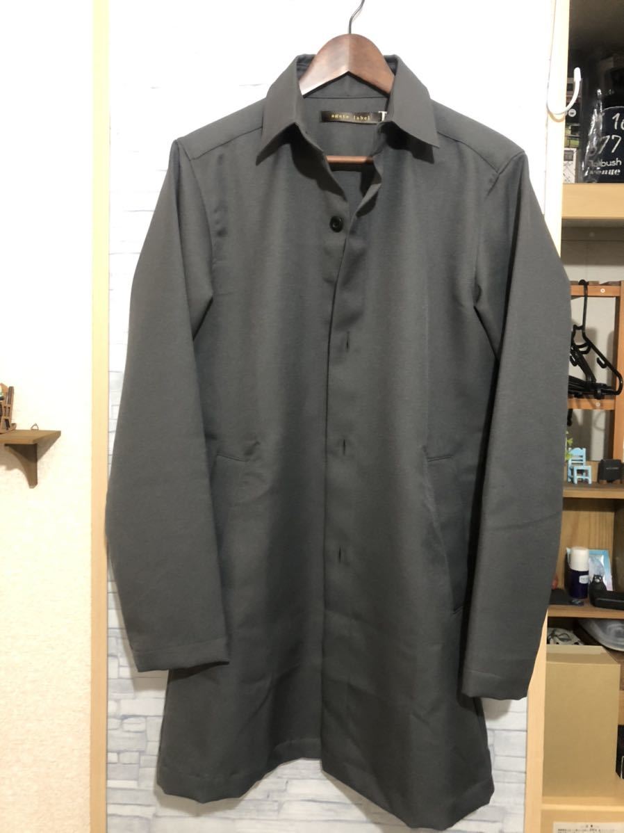 【日本製】(定価7000円程) agate label 薄手ロングジャケット グレー 無地 M 秋春 フォーマルカジュアル 軽量拍卖
