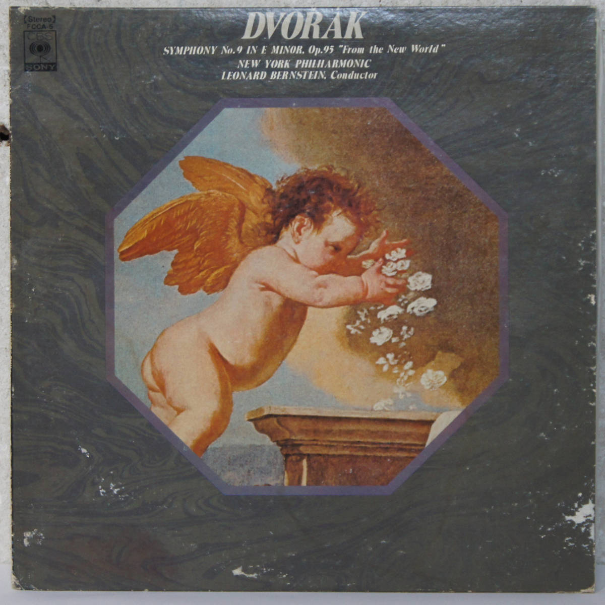 01017i 12LP★ LEONARD BERNSTEIN / DVORAK Symphony no.9 From the new world ★ FCCA-5 バーンスタイン指揮 ドヴォルザーク 新世界より拍卖