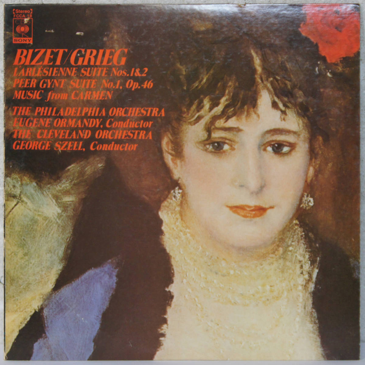 01017i 12LP★ ユージン・オーマンディ ジョージ・セル / ビゼー グリーク アルルの女 ペール・ギュント カルメン ★ FCCA-18拍卖