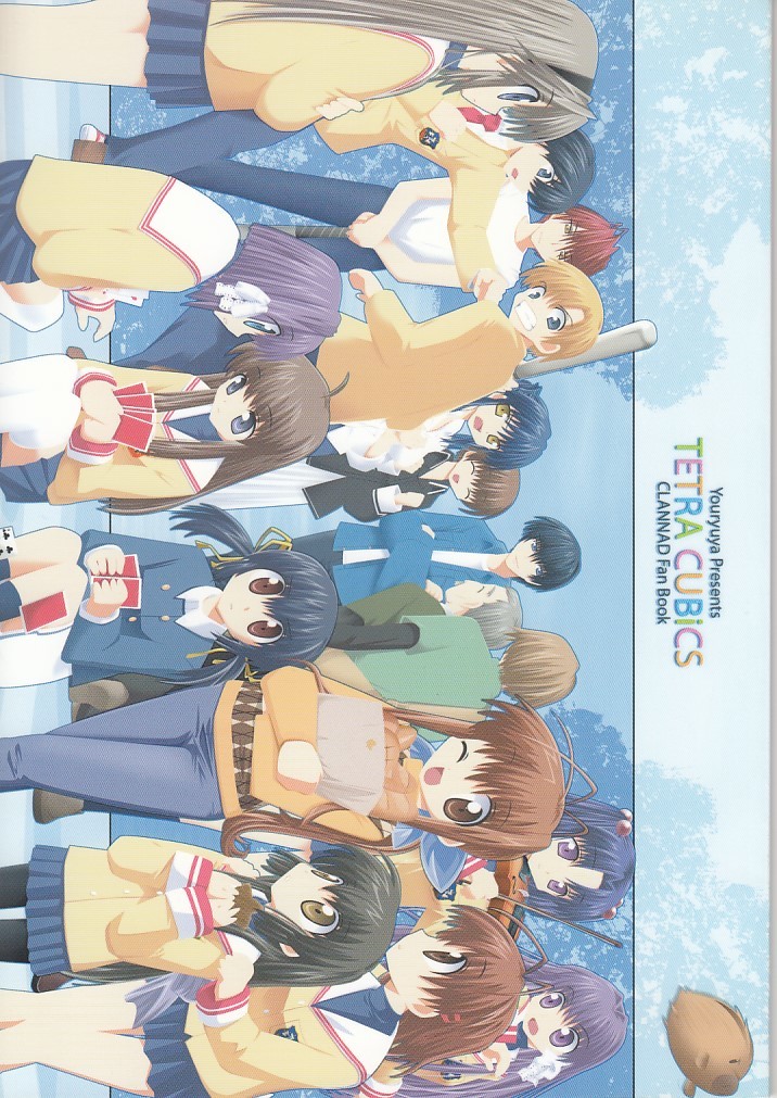 CLANNAD / TETRA CUBiCS / 楊柳屋拍卖