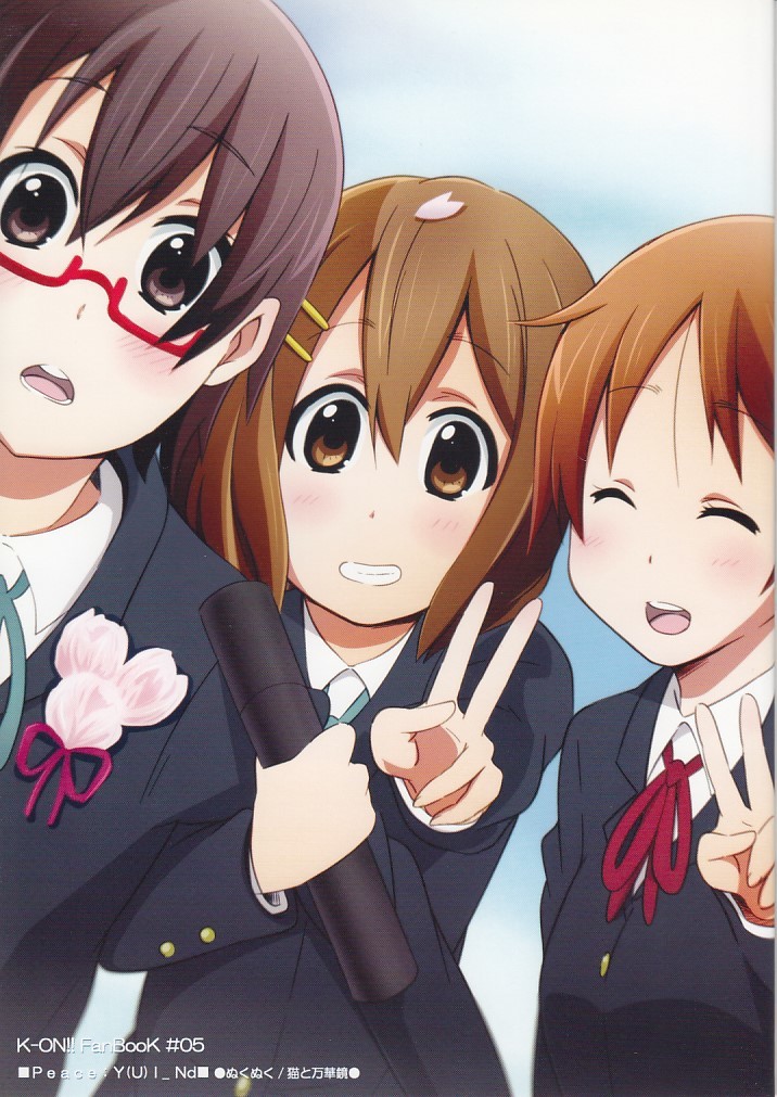 けいおん! / K-ON!! FanBook #05 Peace:Y(U)I_Nd / 猫と万華鏡拍卖