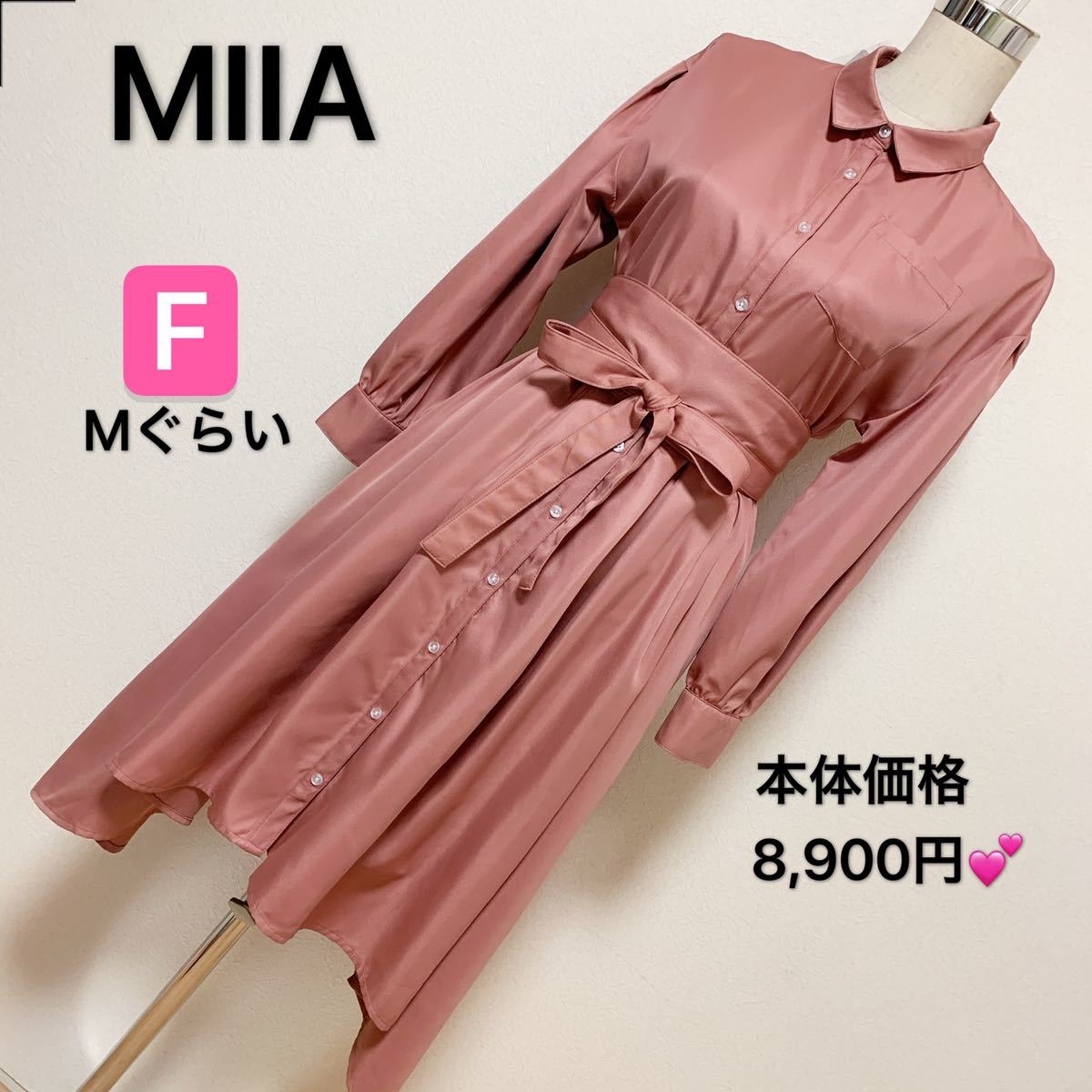本体価格 8.900円+税 、MIIA ワンピースレディース 早い者勝ち 激安 素敵 ブランド 上品 可愛いおしゃれ 通学 通勤 デート タグ付き拍卖