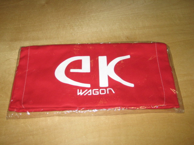 三菱自動車 ek ワゴン/WAGON エプロン 未使用・未開封品拍卖