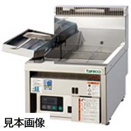 ☆【新品】DHガスフライヤー タニコー DH-TCFL-C4050G 【1年保証】【業務用】拍卖