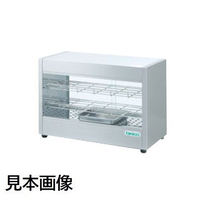 ☆【新品】電気ホットショーケース タニコー SCT-490ESM【1年保証】【業務用】拍卖