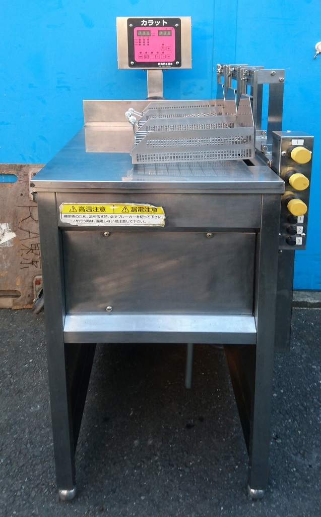 自動てんぷらフライヤー 3相200v 東海熱工業 TNT 402-3 2018年拍卖