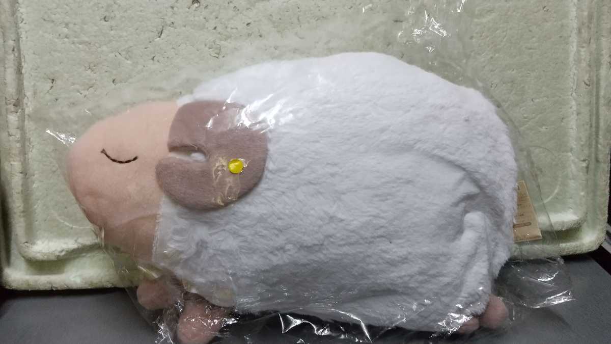 新品 未使用品 ほっとするね ほんやら堂 ちょっと休みたい時のお昼寝まくら ぬいぐるみ 拍卖