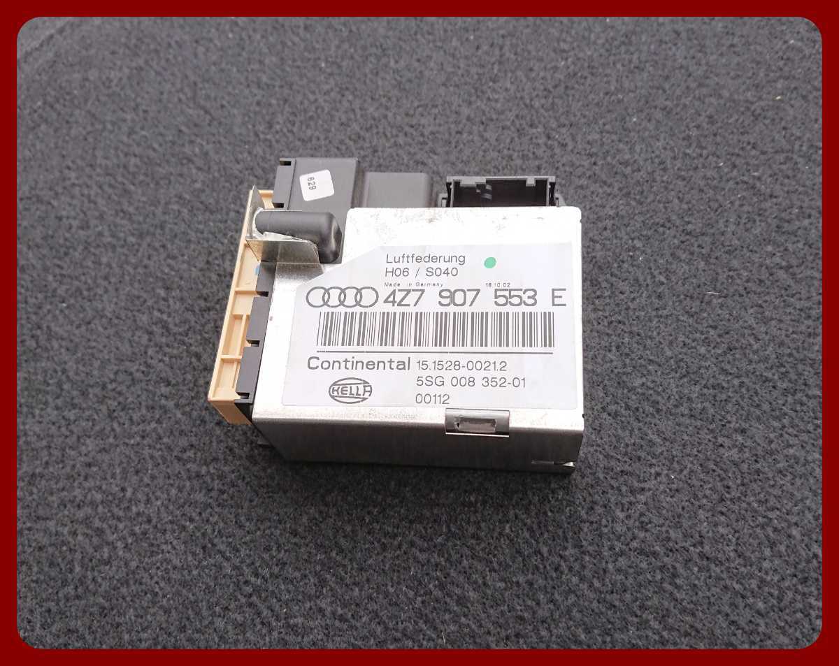 アウディ オールロードクワトロ a6 c5 エアサス サスペンション コントロール モジュール ユニット 4z7907553e A-2204拍卖