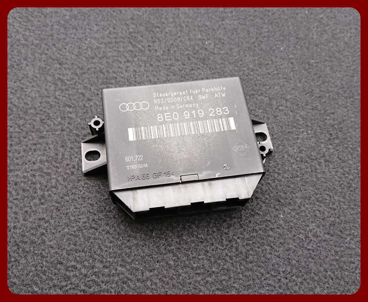 アウディ オールロードクワトロ a6 c5 2002年 パーキング コントロール モジュール ユニット 8e0919283 A-2203拍卖