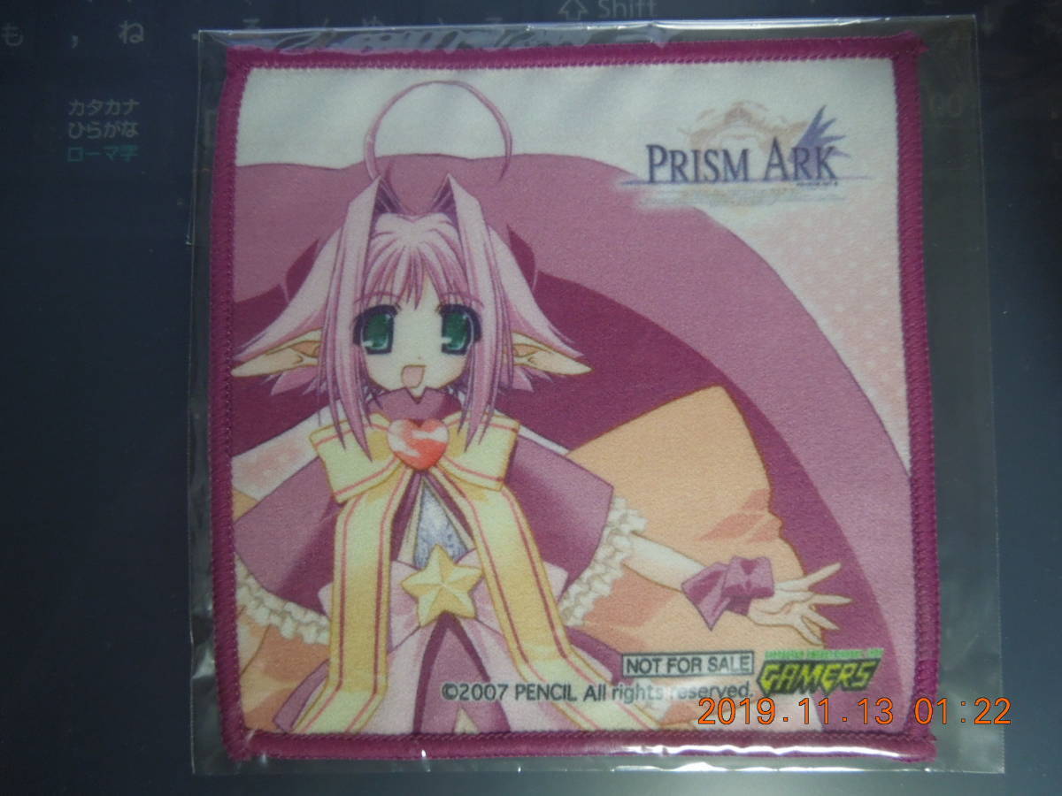 プリズム・アーク コースター フェル / 未開封 非売品拍卖