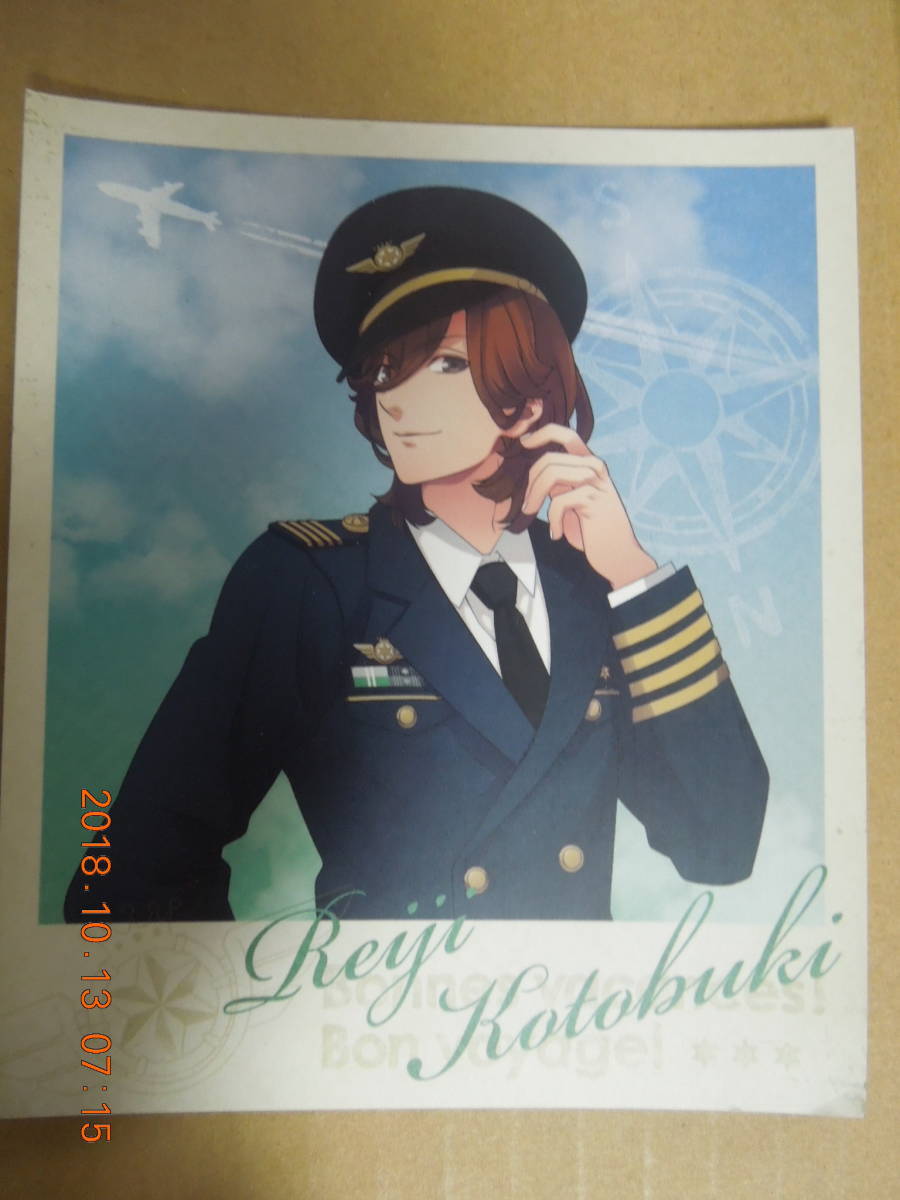 うたの☆プリンスさまっ♪ イラストカード 寿嶺二 / Shining Airlines拍卖