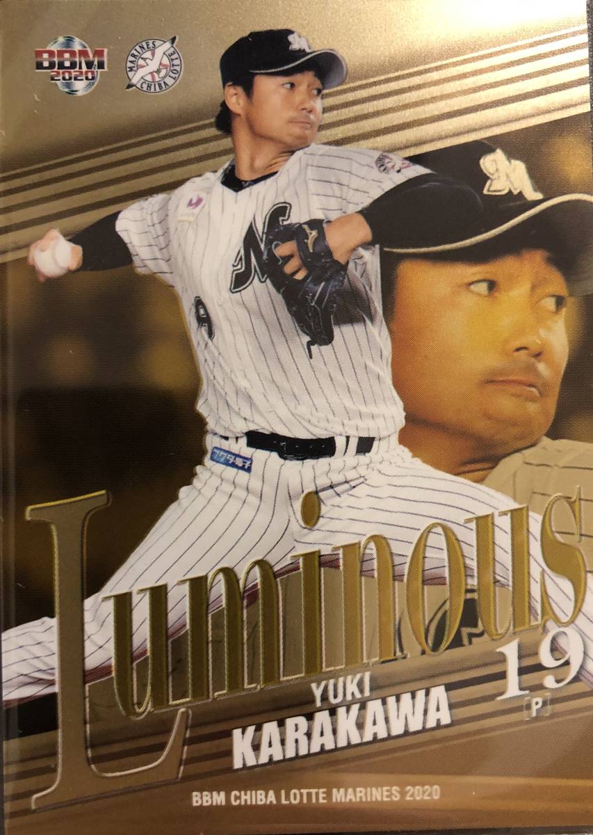 2020BBM ロッテ 唐川侑己選手Luminous150枚シリアルカード拍卖
