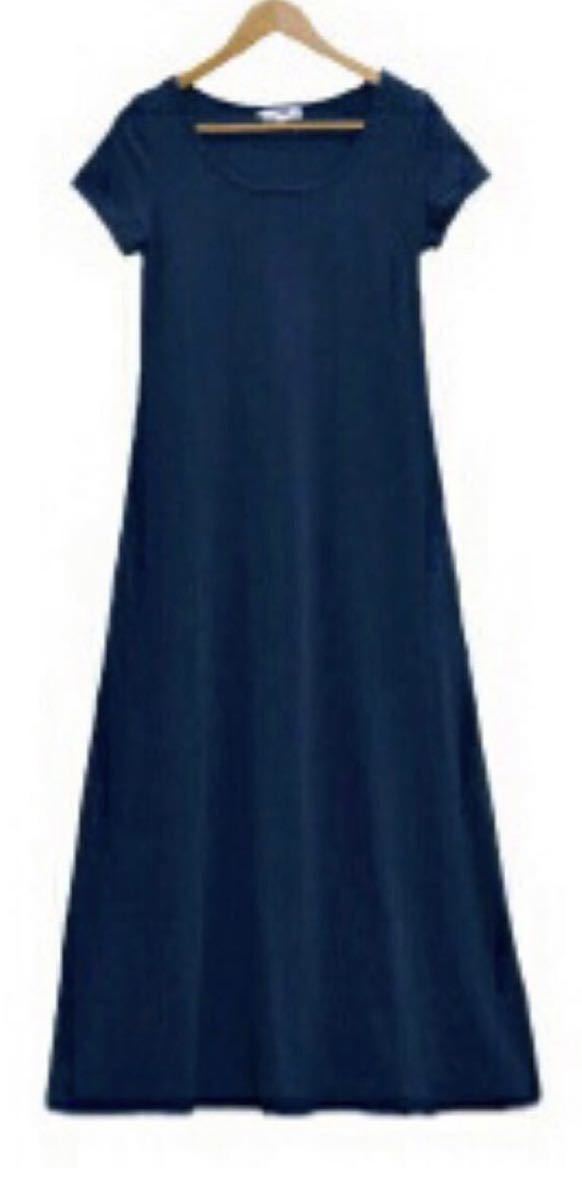 マキシワンピース ネイビー拍卖