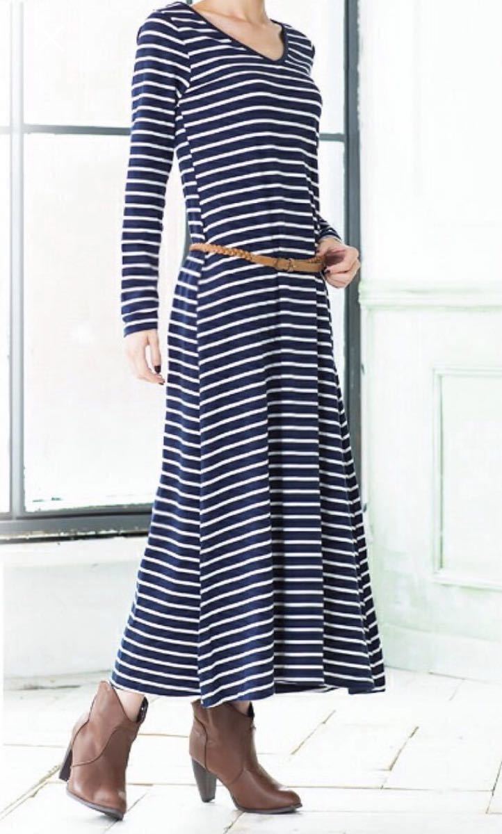 マキシワンピース ネイビーボーダー 長袖拍卖