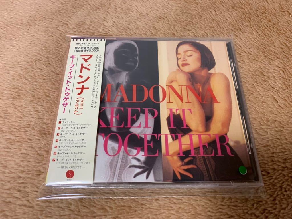 良品 レア MADONNA マドンナ KEEP IT TOGETHER 90年 日本盤 帯付き CD マドンナ キープ・イット・トゥゲザー 送料無料拍卖