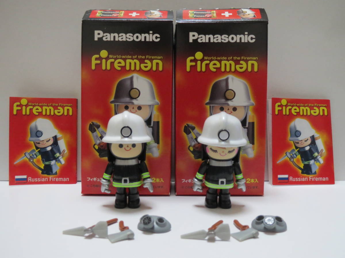 開封品 Panasonic パナソニック Fireman ファイアマン フィギュア ロシア 男&女 2個セット拍卖