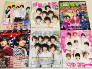duet デュエット 2013年 12冊set★嵐 Kis-My-Ft2 Hey! Say! JUMP King & Prince Sexy Zone SixTONES Snow Man ジャニーズWEST拍卖