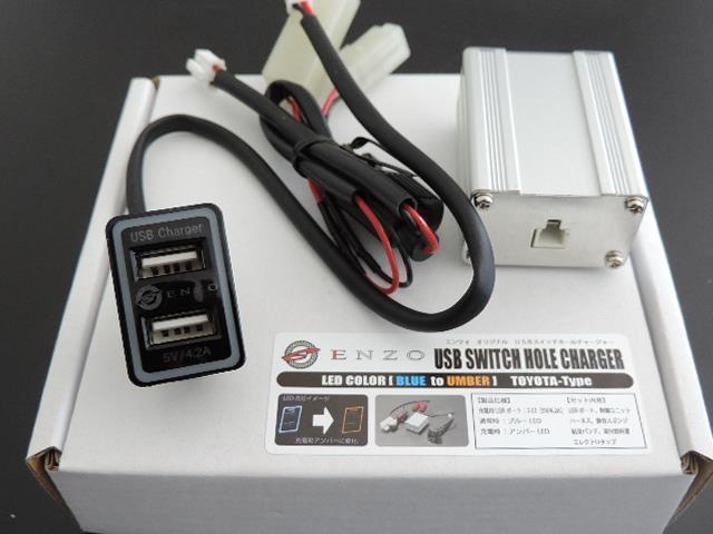 当店オリジナル トヨタ車汎用 USBポート Cタイプ イルミカラー ブルー 本体サイズ 34mm×23mm ENZOロゴ入り拍卖