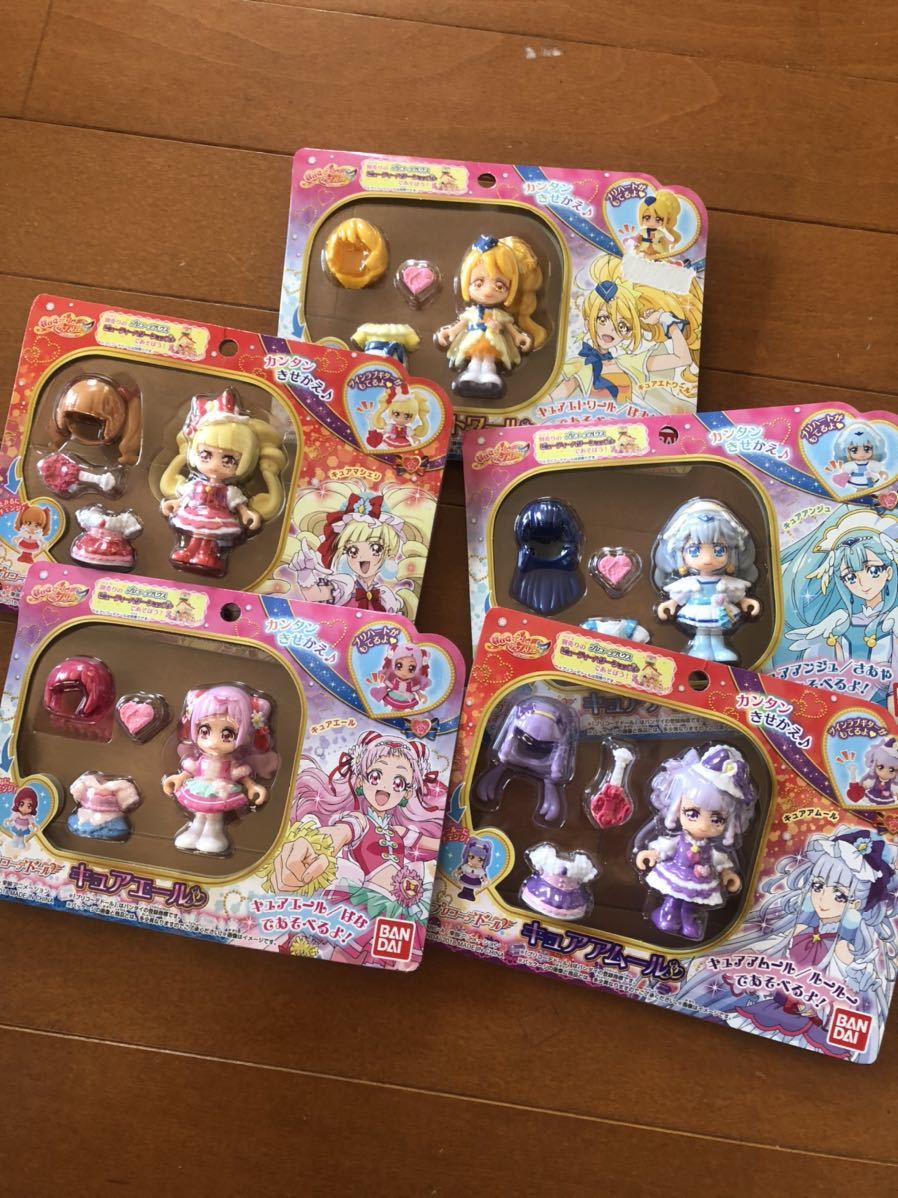 HUGっと!プリキュア プリコーデドール拍卖