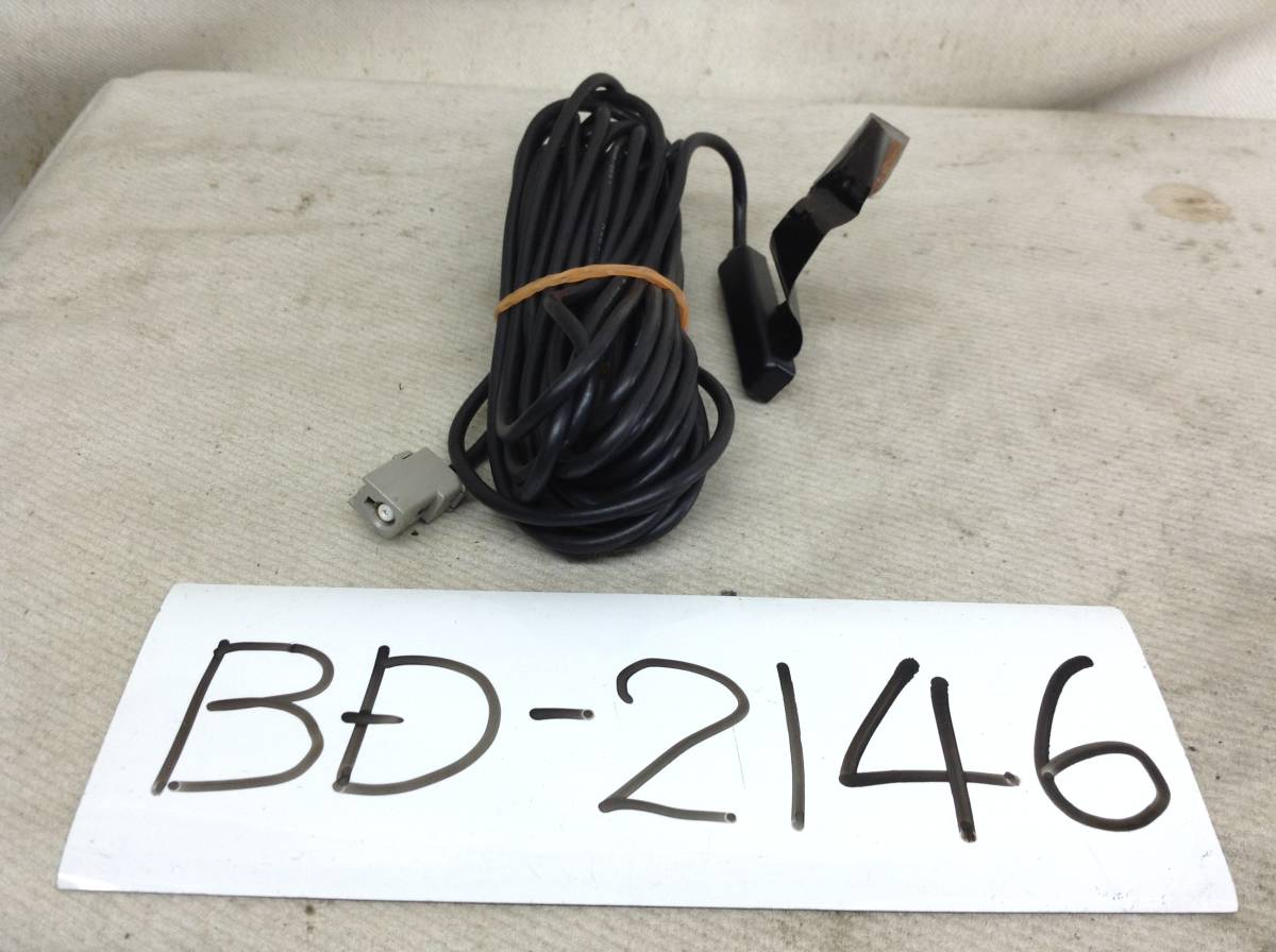 アルパイン 専用 1本 アンテナコード 汎用品 即決品 BD-2146拍卖