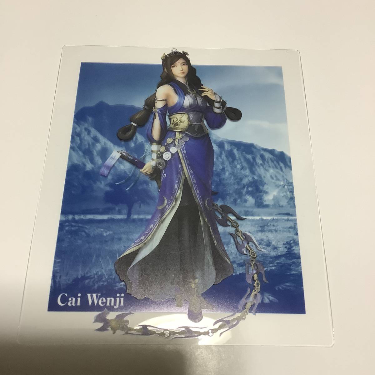 数量9 魏 蔡文姫 クリアカード 真 三國無双8 限定特典 PS4三国無双8 新品拍卖