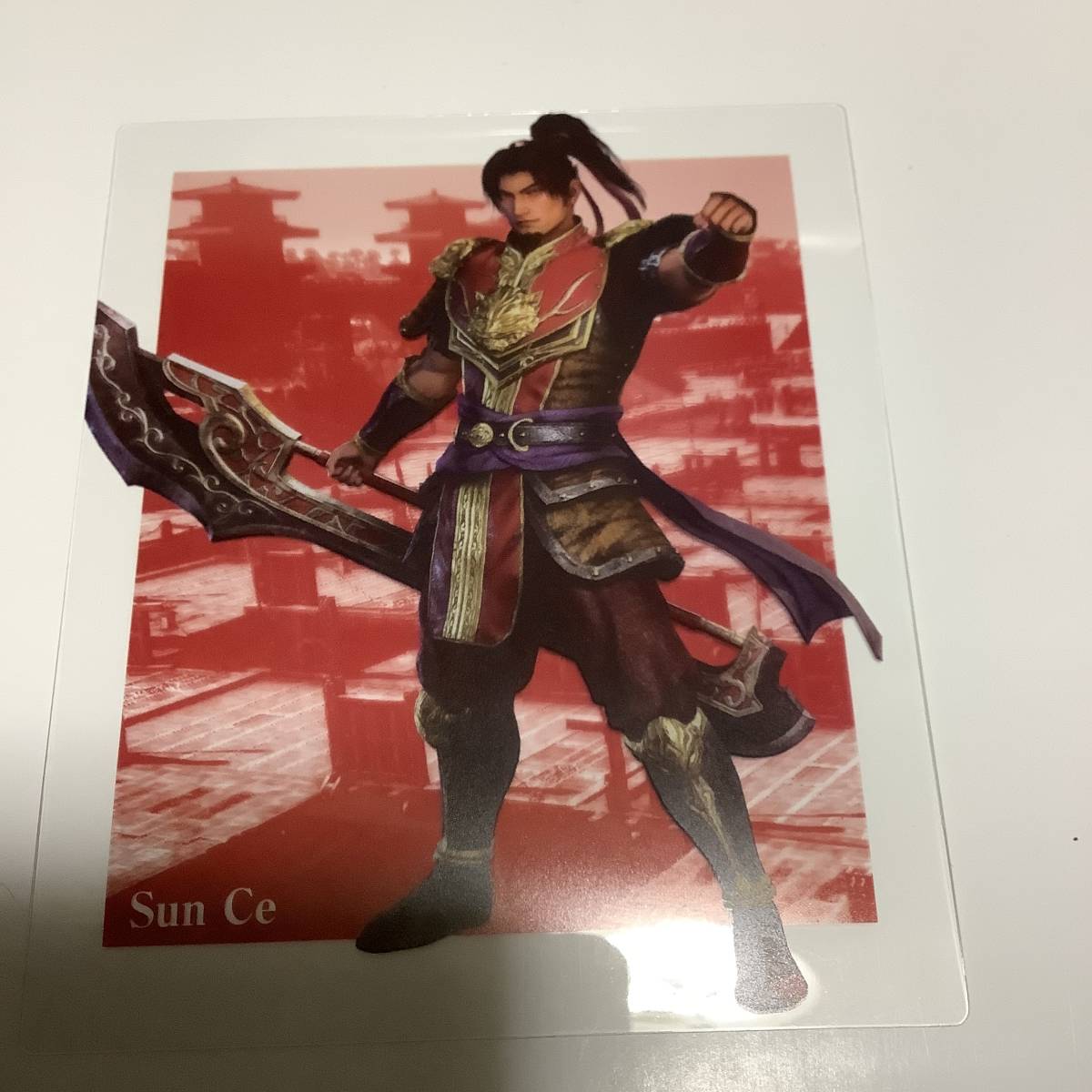 数量9 呉 孫策 クリアカード 真・三國無双8 限定特典 PS4 三国無双8 新品拍卖