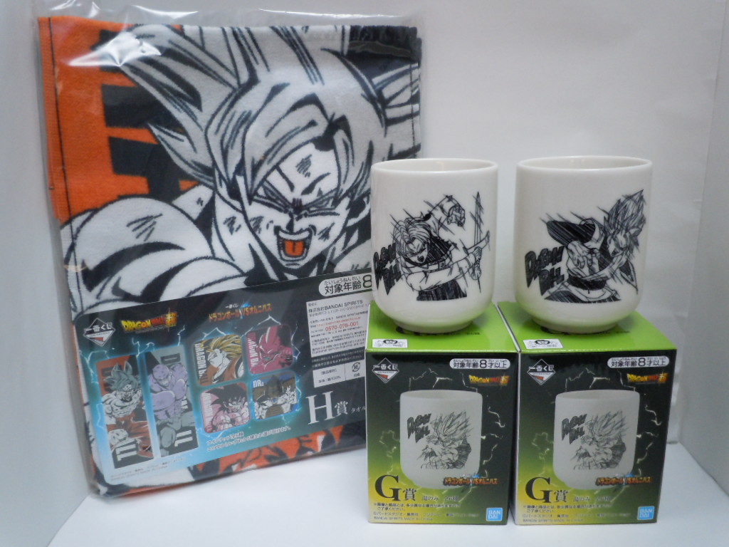 ドラゴンボール 一番くじ VSオムニバス まとめ売り 3点 G賞&H賞 未使用品拍卖