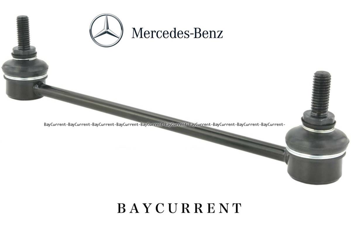 【正規純正OEM】 Mercedes-Benz フロント スタビリンク Bクラス W245 B170 B180 B200 スタビリンクロッド 1693201389 169-320-1389拍卖