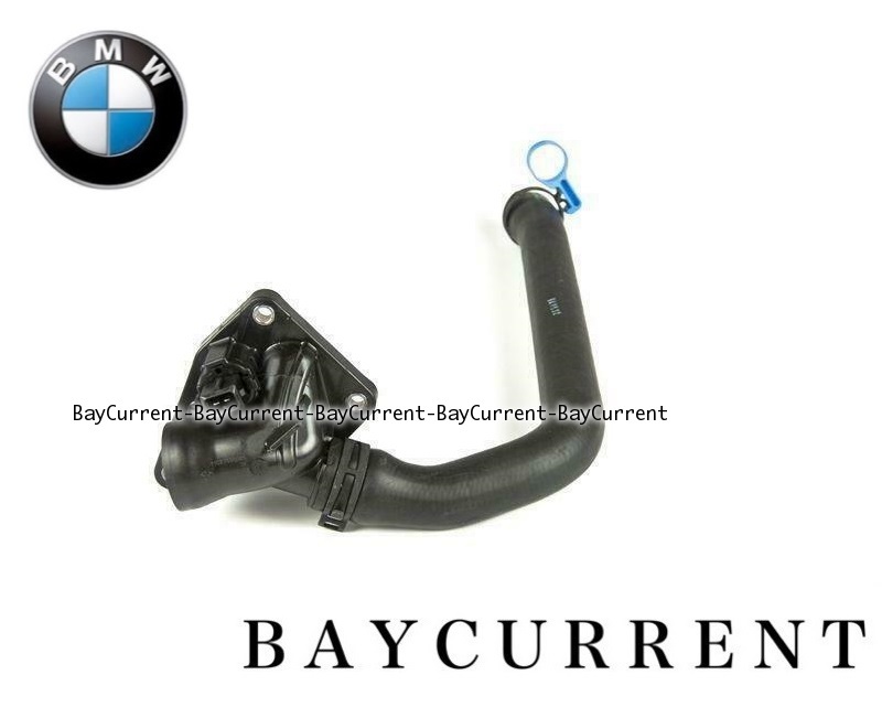 【正規純正品】 BMW 流出防止ストッパー ウォーターストッパー 1シリーズ F20 F21 116i 118i 120i 11537600586 1153-7600-586拍卖