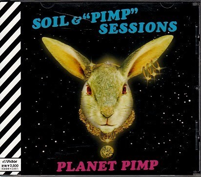 【SOIL&PIMP SESSIONS/PLANET PIMP】 CD・帯付拍卖