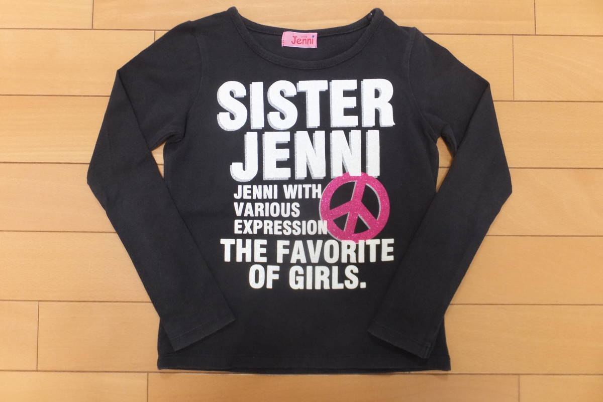 ★JENNI/ジェ二ィ★長袖Tシャツ ロンT 120 ラメロゴ 110のお子様にも♪拍卖