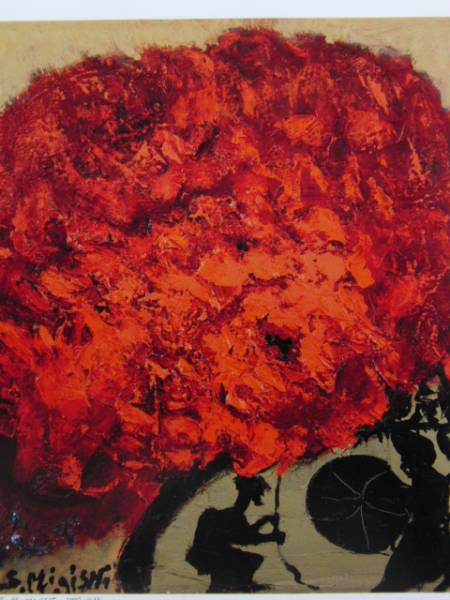 三岸節子、【花 ヴェロンにて】、希少な大判額装用画集より、美品、新品額装付、送料込み拍卖