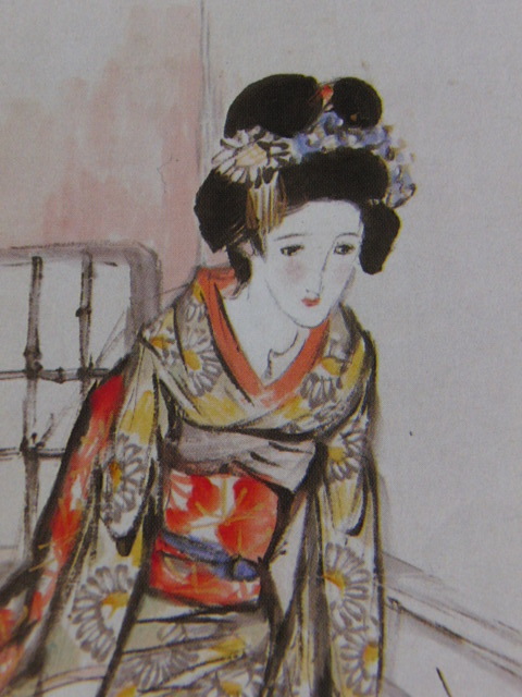 竹久夢二、【北しぐれ】、希少な大判額装用画集より、美品、新品額装付、送料込み拍卖