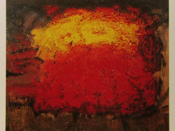 三岸節子、【花 ヴェロンにて】、希少な大判額装用画集より、状態良好、新品額装付、送料込み拍卖