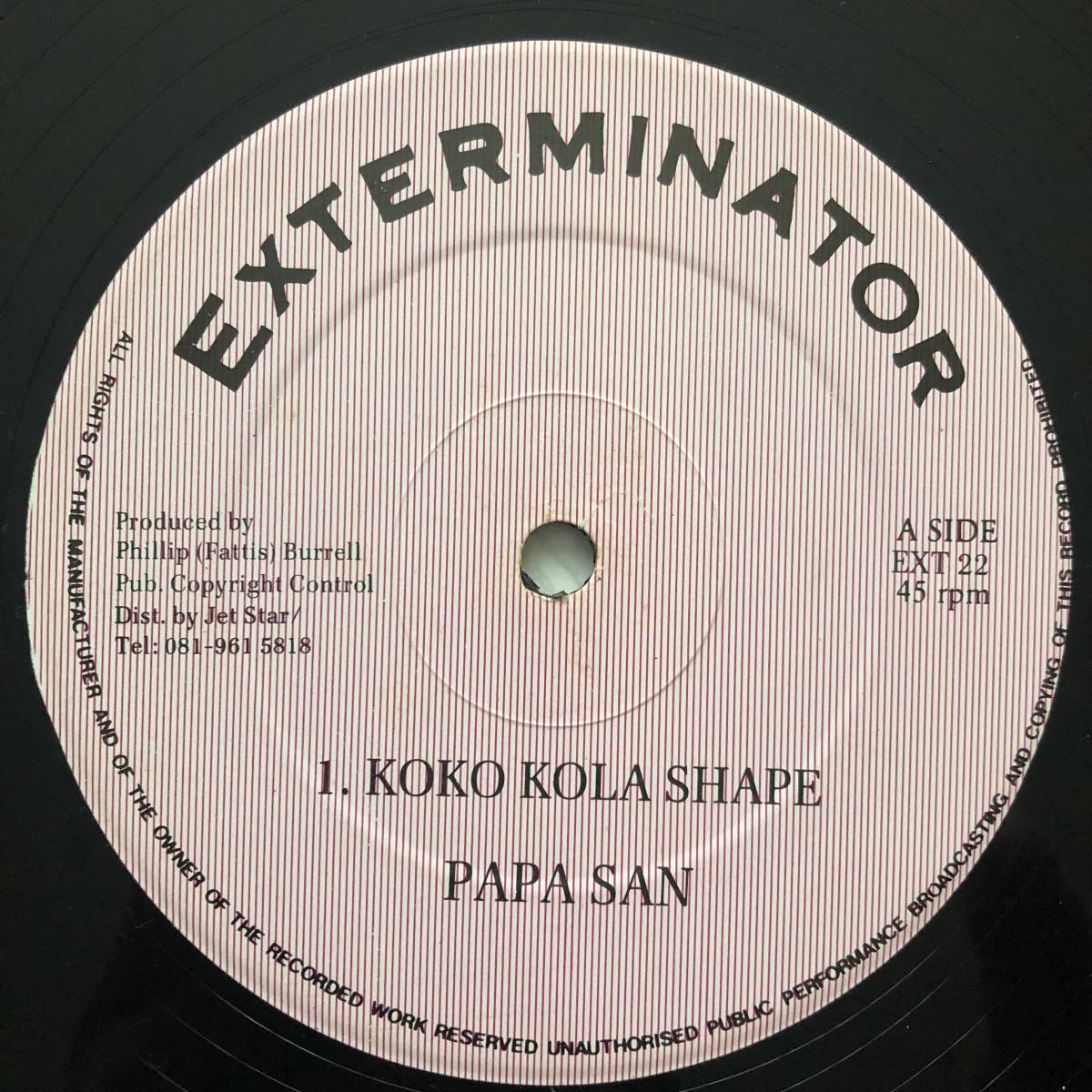 試聴 / PAPA SAN / KOKO KOLA SHAPE /Exterminator/reggae/dancehall/'92/big hit !!/12inch拍卖