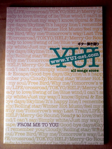 音楽 ギター弾き語り YUI オールソングススコア拍卖