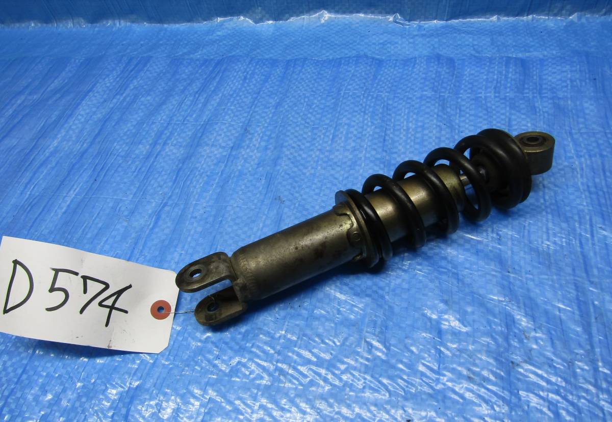 NS50F ホンダ リアショック 1台分解体部品多数出品☆彡拍卖