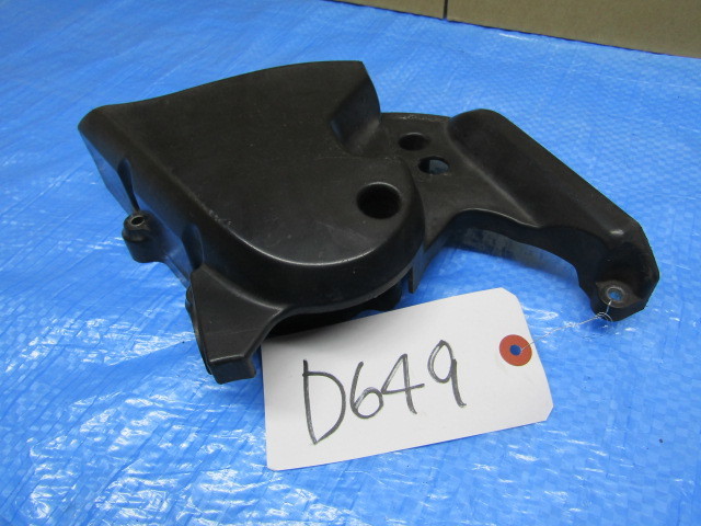 CB400SFV NC39 ホンダ フロントスプロケットカバー 1台分解体部品多数出品☆彡拍卖