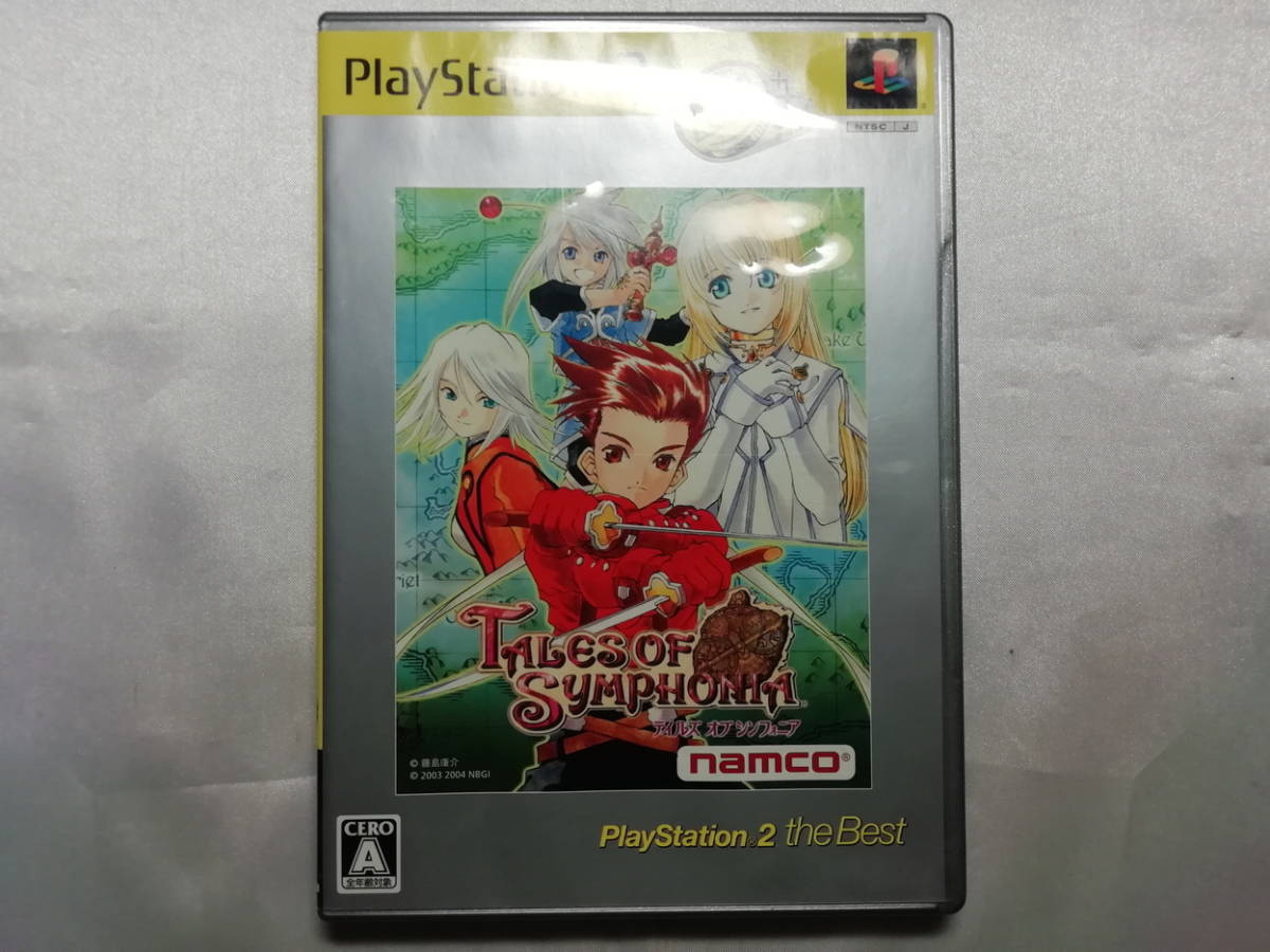 中古品 PS2ソフト テイルズオブシンフォニア PlayStation 2 The Best拍卖