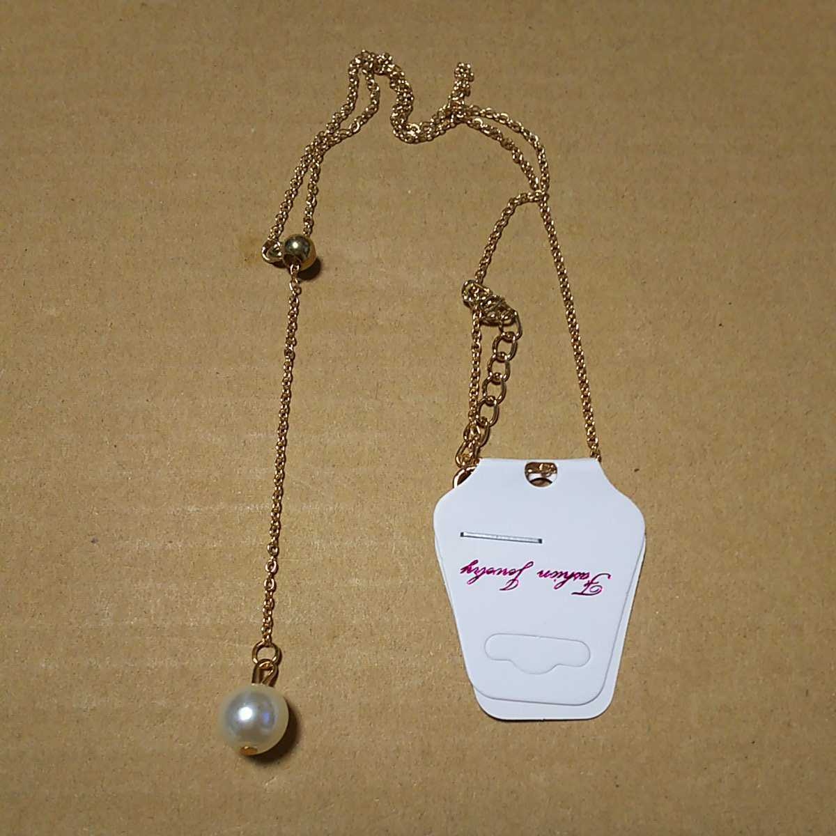 ◇ネックレス Y字ネックレス パール風 ゴールド 上品 エレガント拍卖