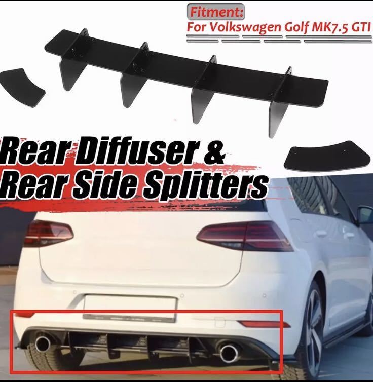 ★NEW★ ゴルフ7.5 GOLF7 GTI リア ディフューザー スプリッター エアロ カナード MK7 スポイラー ウイング 等と是非一緒に 2017-up拍卖