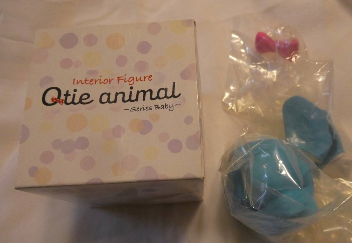 Qtie animal ~Series Baby~ French bulldog Blue キューティーアニマル フレンチブルドッグ インテリアフィギュア 犬拍卖