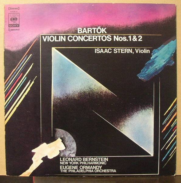 アイザック・スターン/オーマンディ/バルトーク/中古LP!1349拍卖