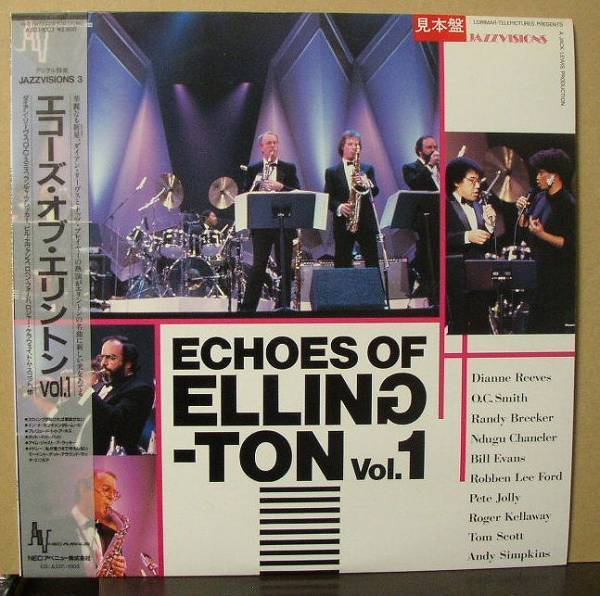 エコーズ・オブ・エリントン Vol.1/中古LP!1115拍卖