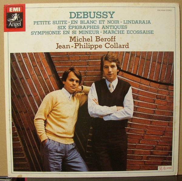 ベロフ/コーラル/ドビュッシー/中古LP!1273拍卖