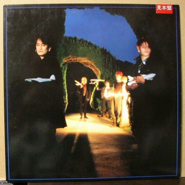 オール・ザット・ジャズ/蒼き肖像/中古LP!!0654拍卖