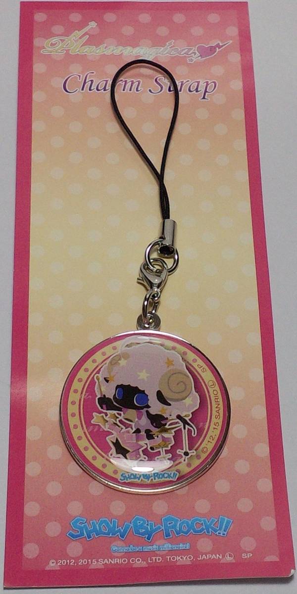 SHOW BY ROCK!! チャームストラップ モア 郵送無料拍卖