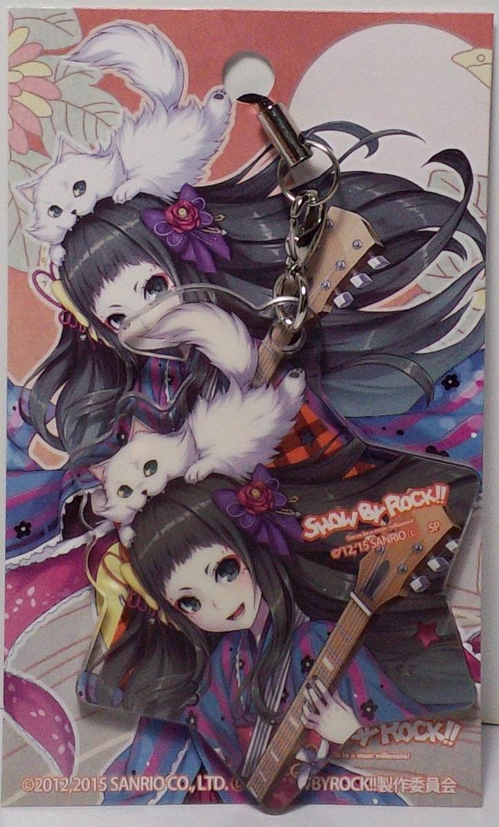 まりまり SHOW BY ROCK!! アクリルストラップ 郵送無料拍卖