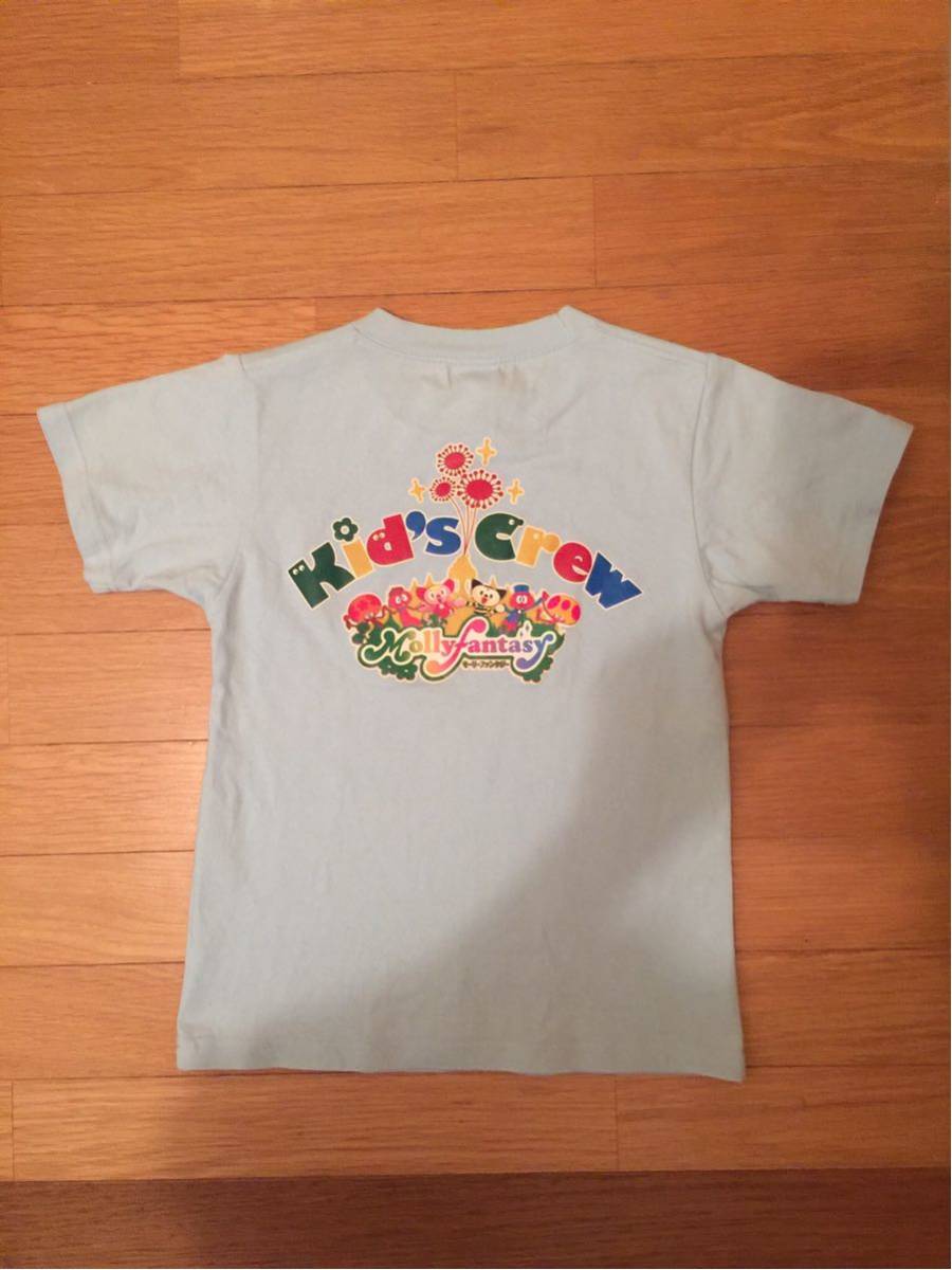 モーリーファンタジー Tシャツ 130拍卖