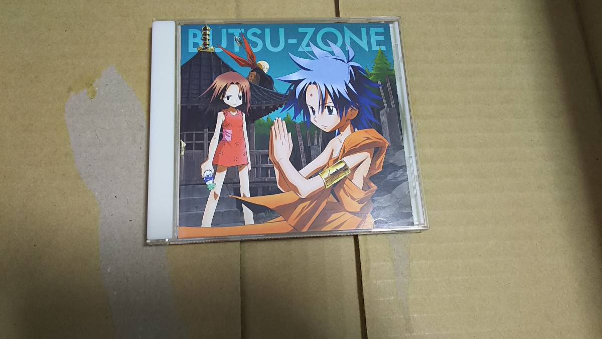 仏ゾーン 覚醒の章 ドラマCD拍卖